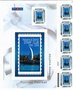 x-stamp-club-stamp-scan-of-part-sheet2