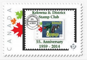 website-55yrs-stampsclub-150